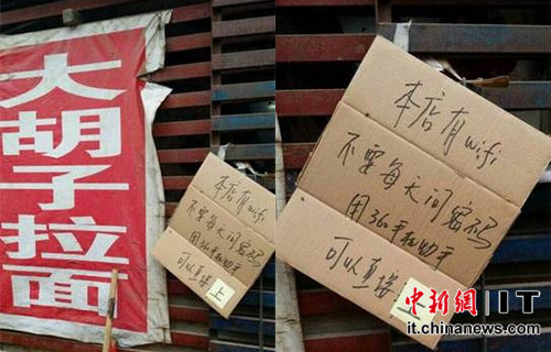 张伯伦两万个女人_月收入不超过两万(3)