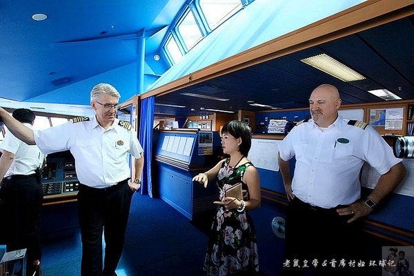 揭秘超级游轮驾驶舱(游轮行连载2) 揭秘超级游轮驾驶舱(游轮行连载2)