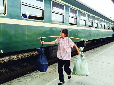 fabd99f8-99e1-404b-930b-f4678dca311d.jpg