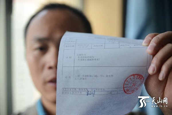 10月10日中午，李永和在医院接受记者采访。