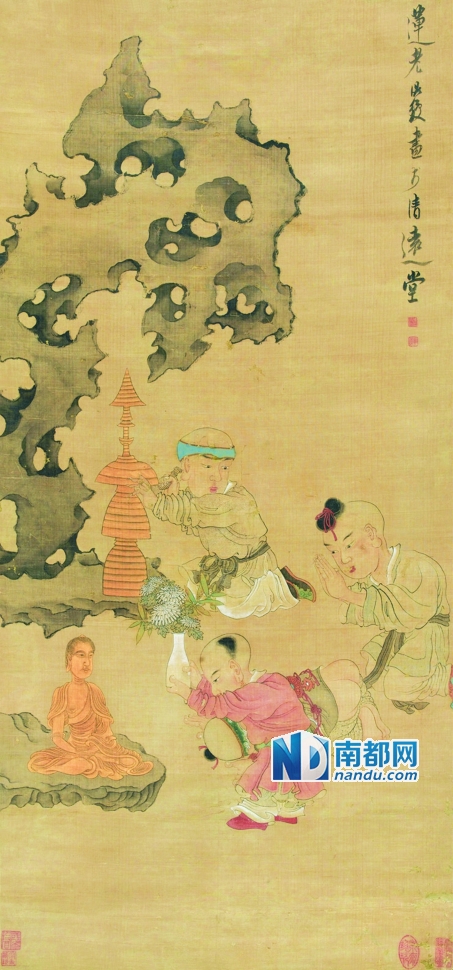 陈洪绶《礼佛图》。