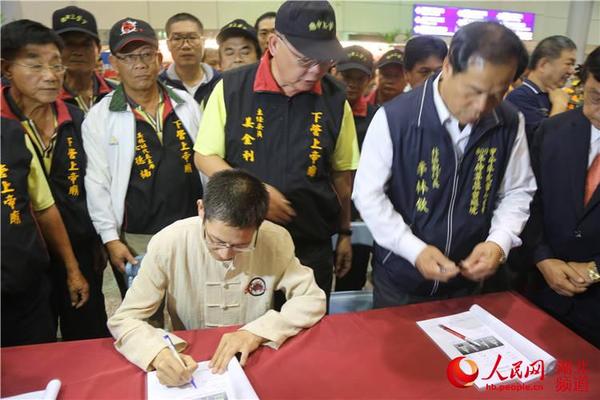 文物交接签约仪式(摄影:韩继斌)