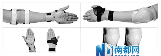 戴护腕、护肘、护膝保护易受伤的部位。