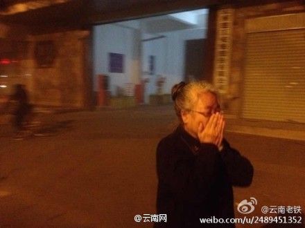 昆明新闻失踪人口_昆明人口密度分析图(3)