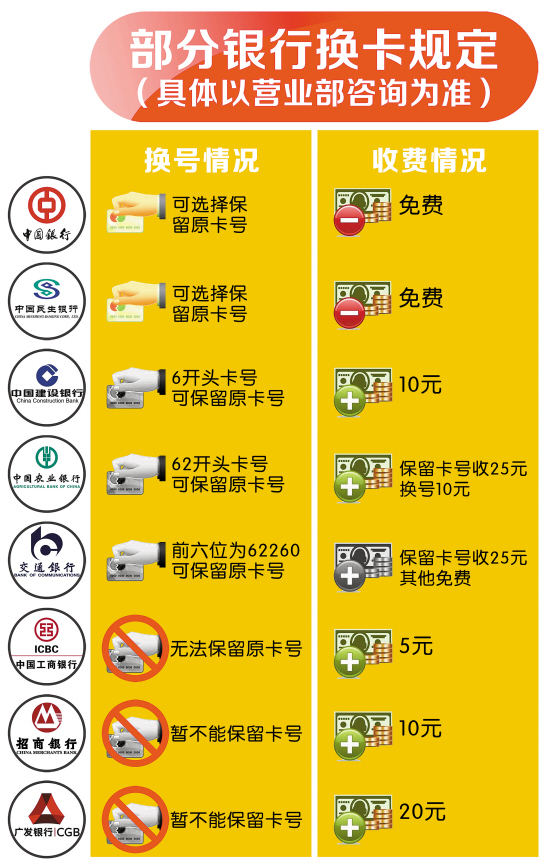 a3a985e9-0f4e-4d01-95ed-f5e044cfad5b.jpg