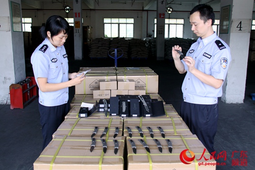 查获的刀具。刘宗坤 摄