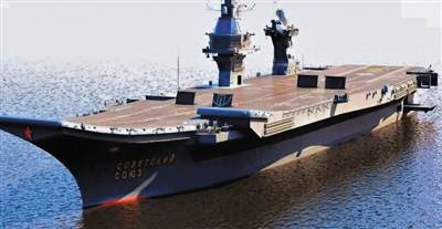 俄军规划新航母将装备机器人兵|海军|舰队