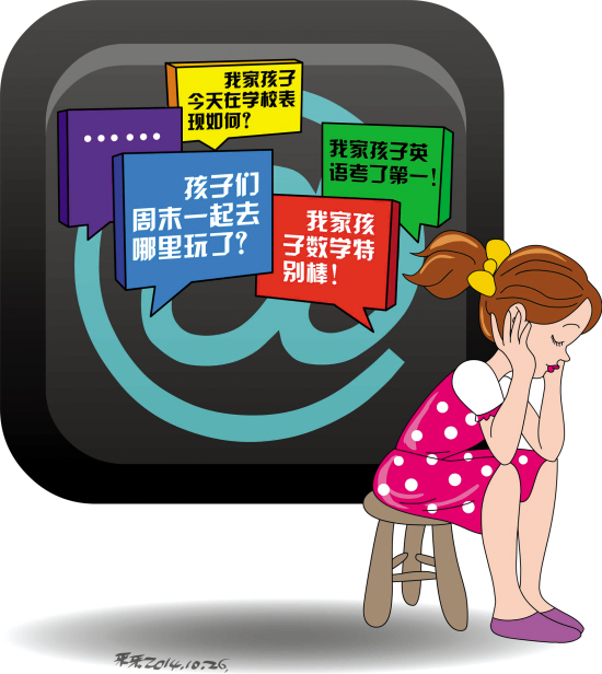 40364a0e-3ff1-4585-b7a3-cc3c29cb4131.jpg