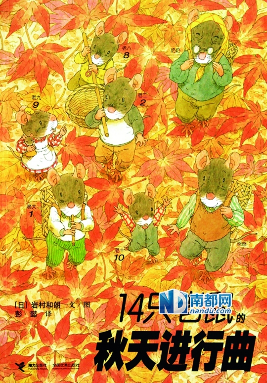 动漫人物简笔画,夫妻成长日记动漫版,无修版卖肉动漫图片 秋