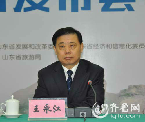 菏泽GDP增_菏泽牡丹(3)