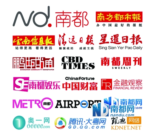 台,和交响乐团一起用二胡演奏《江山》. 原标题:v神最右