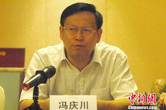 图为冯庆川。（资料图片）