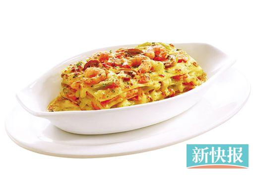 ▲法式鲜美虾千层面