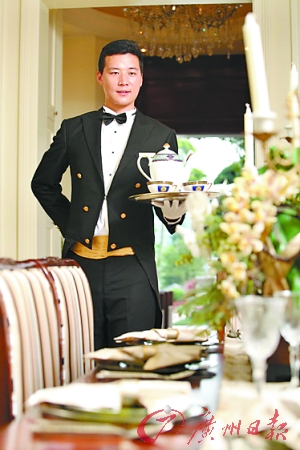 碧桂园·钻石湾物业服务铂金级