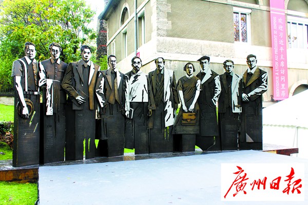 由广州市赠送、放置于里昂中法大学的名人铜像。