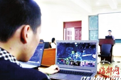 重庆一大专开设DOTA选修课|选修课|学生