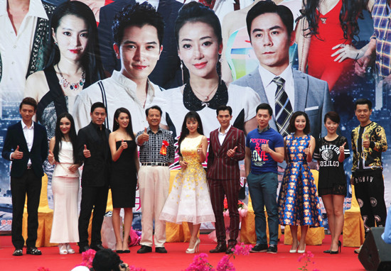 邱泽陈紫函主演融资城资产包《冷爱热恋》东莞