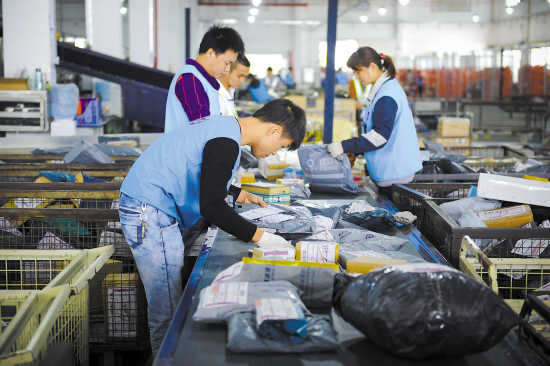 朋友圈快递真相|快递|快递员