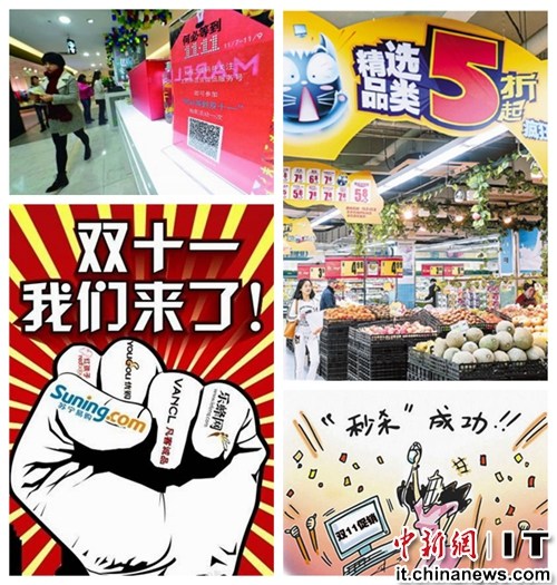 c1da7f15-bee2-4211-9aff-7cc3e6473e2f.jpg