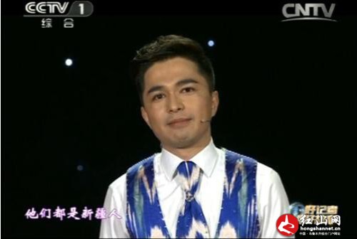 新疆电视台记者海米提·买买提参加《好记者讲好故事》视频截图。