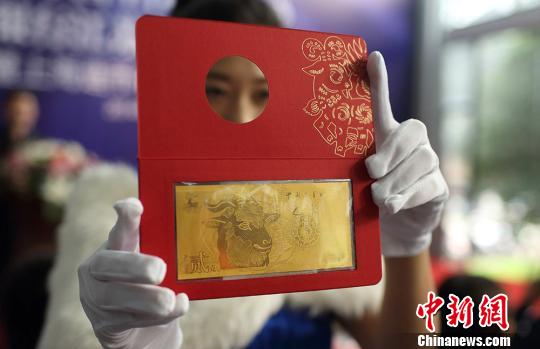 中国生肖人口_中国人口分布图(3)