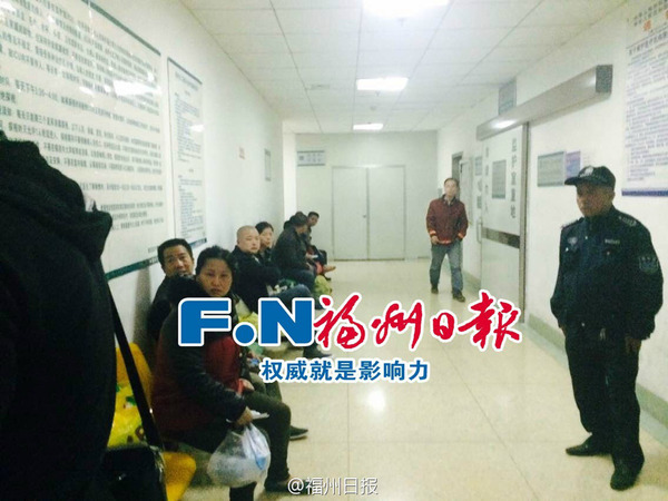 福州四十中5名学生被捅伤 住进医院ICU(组图)