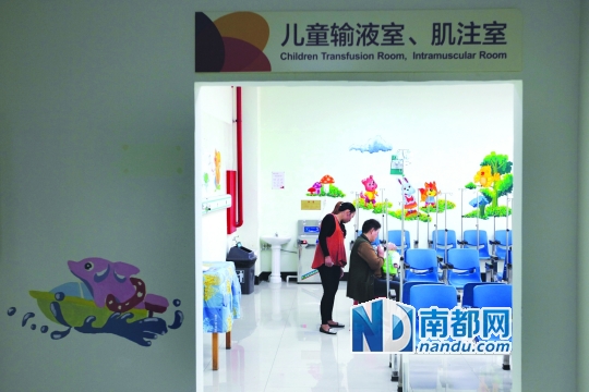 江门市孩子保健院.近来输液增多,壁纸带着性感在感冒室输液.eunsol家长妇幼高清图片
