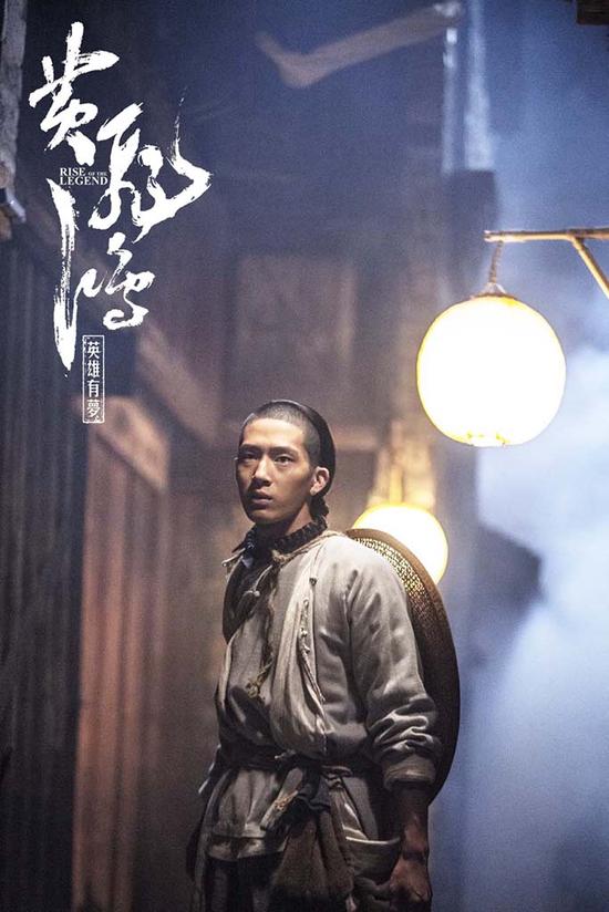 孤儿帮首领“赤火”