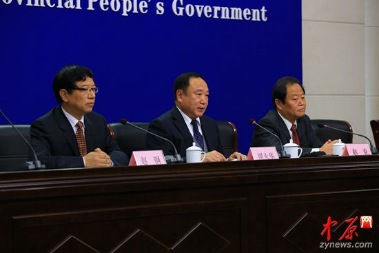 新闻发布会现场