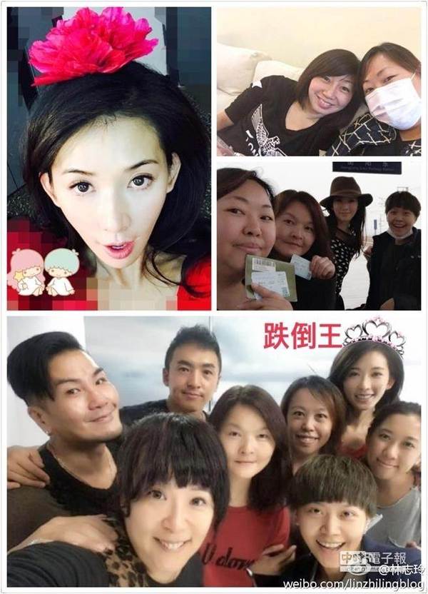 林志玲在微博自称跌倒王。 图/台湾《中时电子报》
