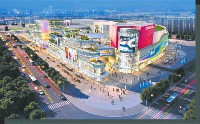 王府井购物中心南充店本周日揭牌|广场|王府井