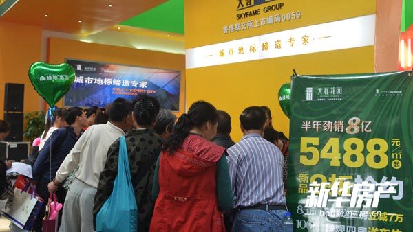 优质的品质加上合理的价格，引发市民纷纷抢购