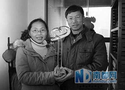 康定支教老师胡忠、谢晓君。