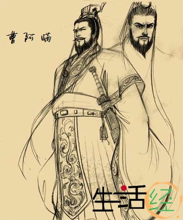 　　郑庄公，小名“寤生”。(生时难产，一说武姜在睡眠中生下)