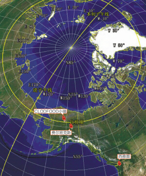 两个宁波男人 8天花10万到北极看极光 玩冰钓