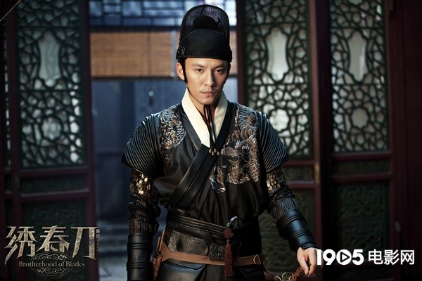 《绣春刀》将拍前传 导演透露将有一线影星加盟|观影|管虎_凤凰娱乐