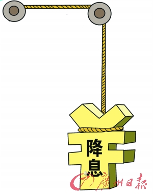 银行保险股昨获资金追捧