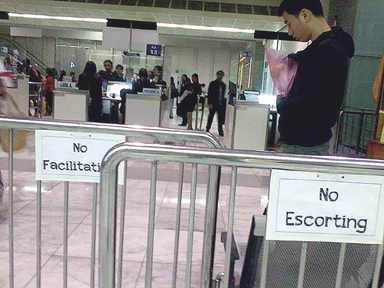 菲律宾移民局禁机场护送服务 防止人口走私|