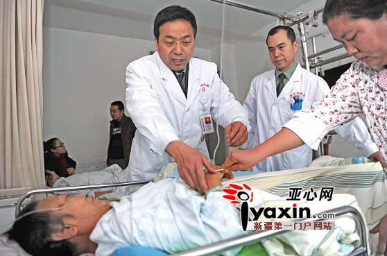 兰州军区乌鲁木齐总医院打造微创新时代|医生
