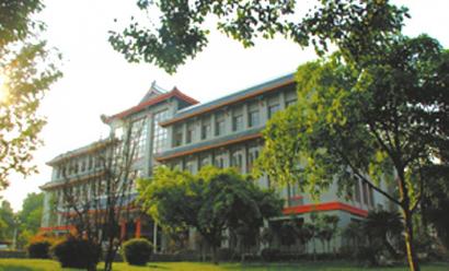 四川大学现在的医学分馆