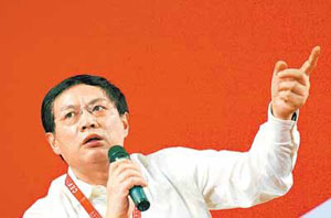 一周人物:周永康被开除党籍 任志强放言房价短