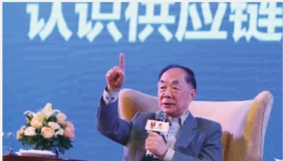 百胜餐饮自曝供应链管理内幕|食品|产品质量