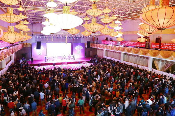 图为相亲会场。