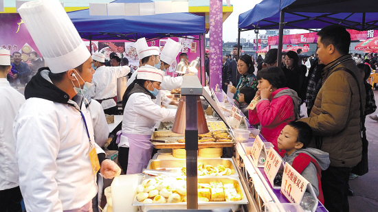 广州美食节10天吸金1.95亿|广州|羊城