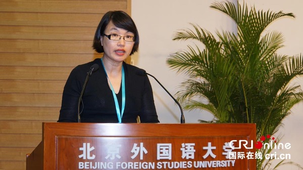 2014北外承办海外孔子学院年会 举行(高清组图