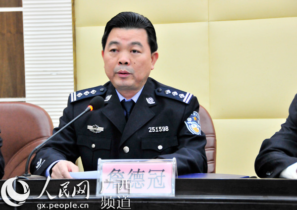 会议由武宣县县委常委,宣传部