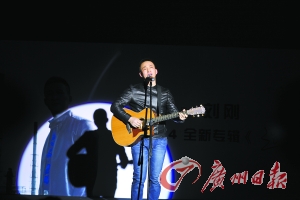 王旭缺席  刘刚 否认解散| 奶奶 |组合_凤凰资讯