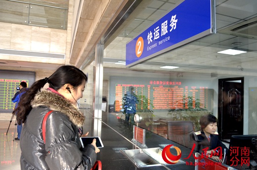 郑州铁路货运走亲民路线小苹果也能坐火车