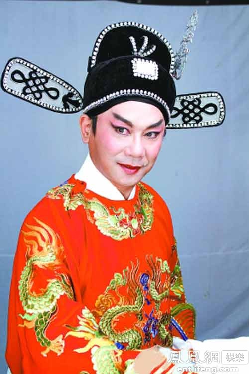 粤剧片《传奇状元伦文叙》开机 导演:不是为了票房