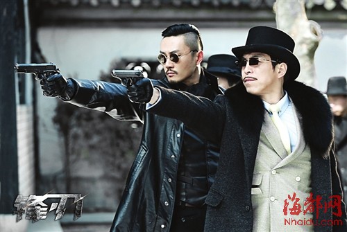 黄渤在央视开年大剧《锋刃》中担当男主角